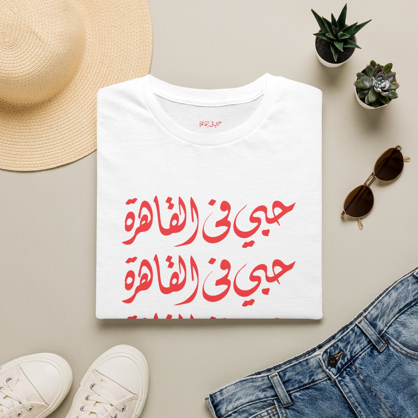 Unisex Softstyle T-Shirt - Image 2